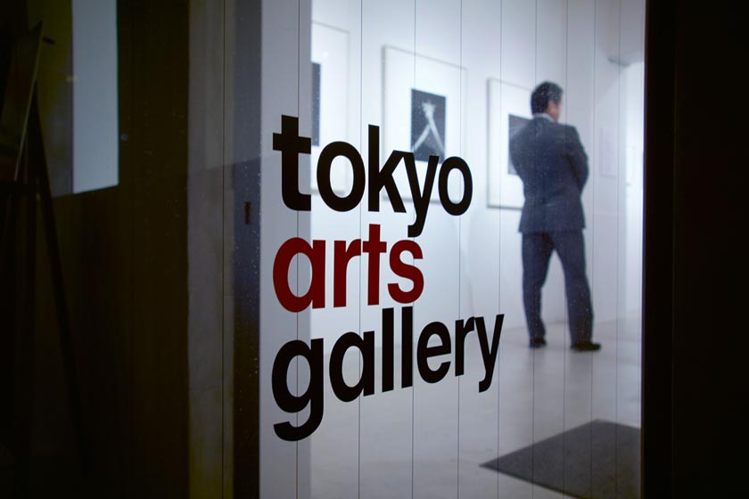Andreas_H_Bitesnich_Exhibition_Studio_Nudes_Tokyo_March_2013_9585