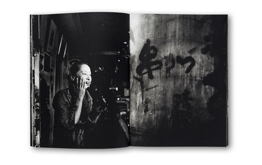 Andreas_H._Bitesnich_Deeper_Shades_Tokyo_book_2424
