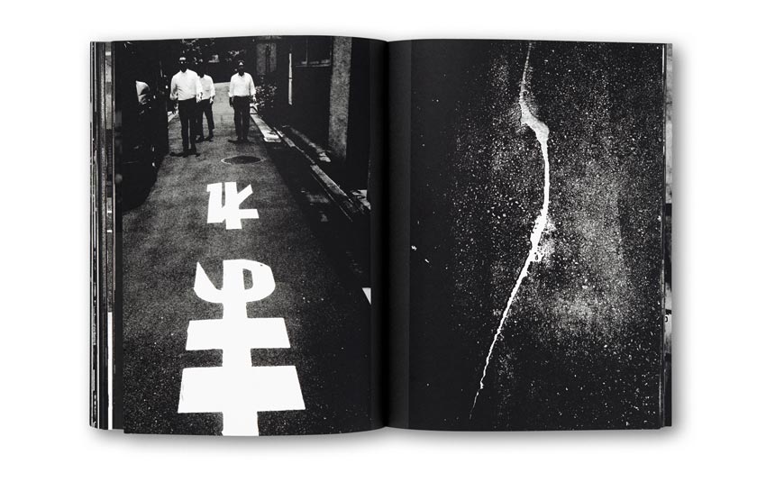 Andreas_H._Bitesnich_Deeper_Shades_Tokyo_book_2433