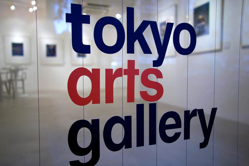 Andreas_H_Bitesnich_Exhibition_Studio_Nudes_Tokyo_March_2013_9843