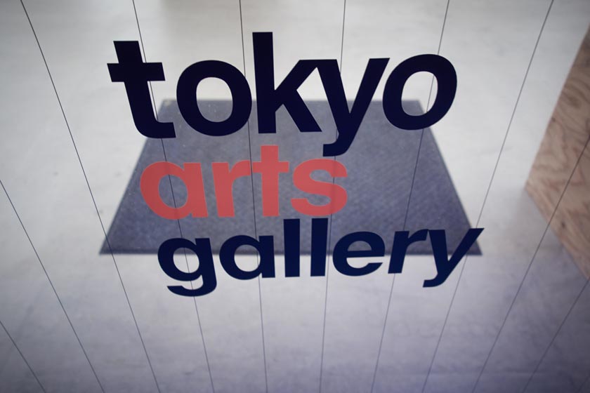 Andreas_H_Bitesnich_NYC-Tokyo_Exhibition_Tokyoarts_Gallery_2013_9550
