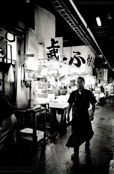 Fish market, Tokyo, Japan 2012