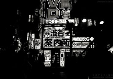 Night scene, Tokyo, Japan 2012