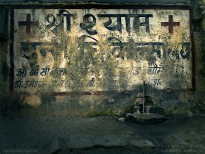 Promotional sign for dental clinic, Samode, India 2006