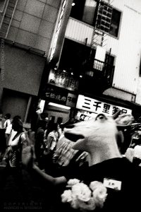 Street scene, Tokyo, Japan 2012