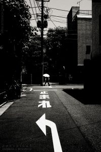 Street scene, Tokyo, Japan 2012