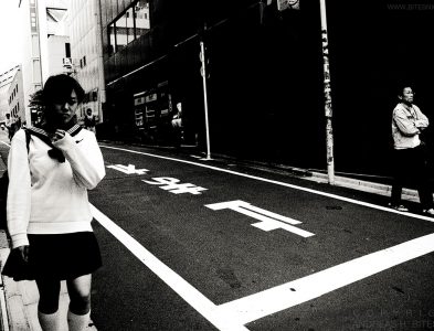 Street scene, Tokyo, Japan 2012