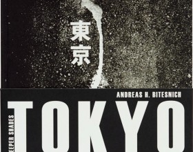 DEEPER SHADES #02 TOKYO