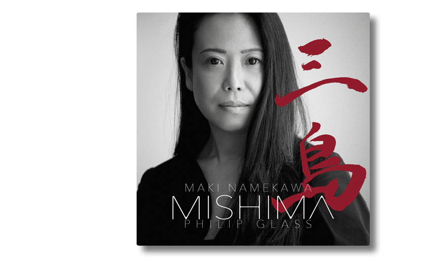 COVER PHOTOGRAPH FOR MAKI NAMEKAWA – PHILIP GLASS: MISHIMA